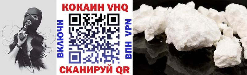 Где продают наркотики Пущино ГАШ МАРИХУАНА Мефедрон