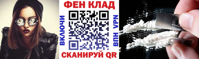 Amphetamine Premium  где купить наркоту  Пущино 