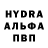 Amphetamine Розовый Joshua Weaver