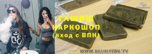 винт Алексеевка