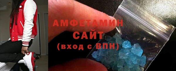 2c-b Алзамай
