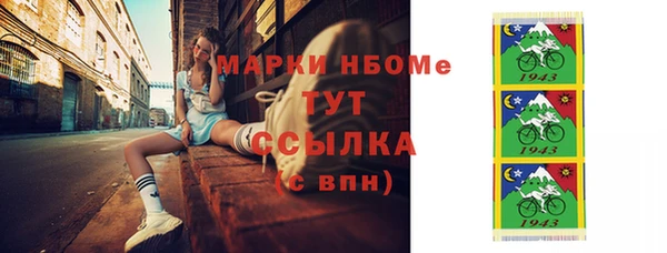 винт Алексеевка