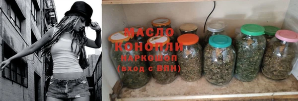 соль ск Алексин
