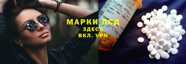 винт Алексеевка