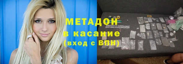 винт Алексеевка