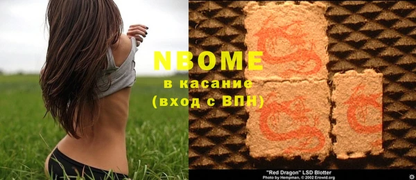 2c-b Алзамай