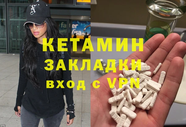 соль ск Алексин