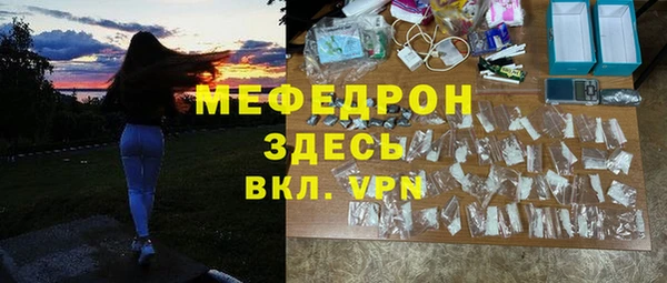 винт Алексеевка