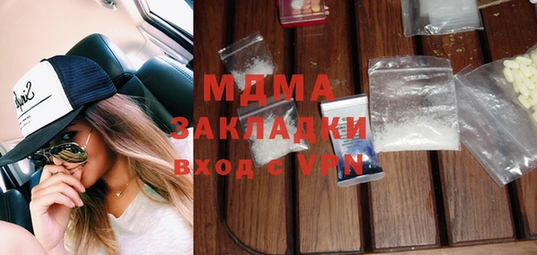2c-b Алзамай