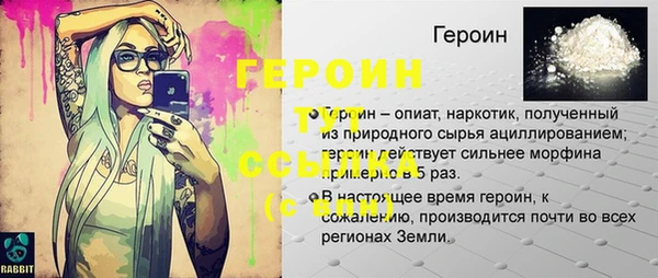 соль ск Алексин