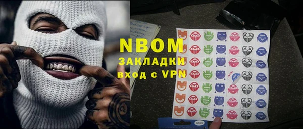 2c-b Алзамай