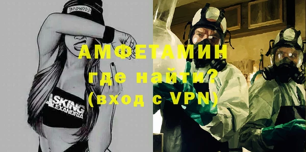 винт Алексеевка
