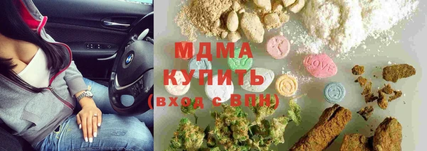 соль ск Алексин