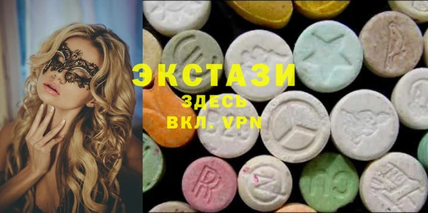 винт Алексеевка