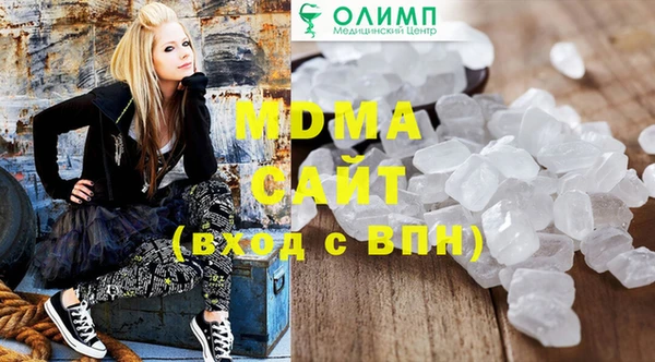 соль ск Алексин