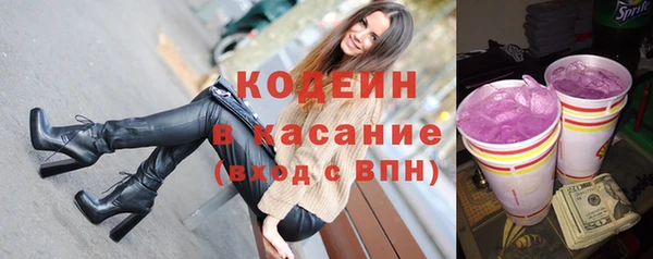 2c-b Алзамай