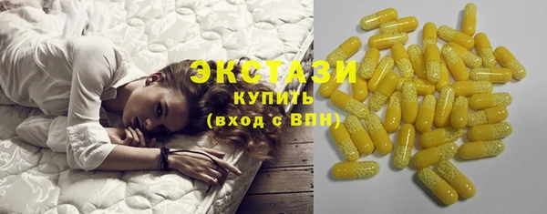 2c-b Алзамай