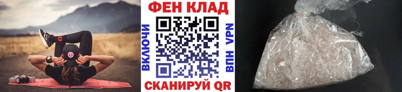 Метамфетамин мет  Пущино 