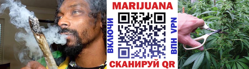 Конопля AK-47  Пущино 